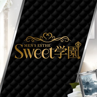 出張専門店Sweet